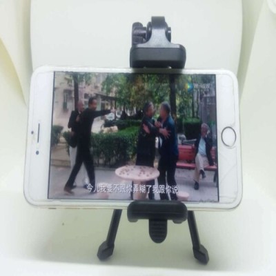 Mini Tripod 14 Cm. Mini Tripod 14 Cm.