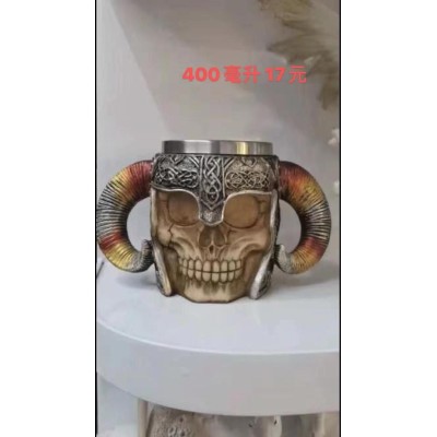 Lord Çelik Kupa Lord Çelik Kupa