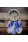 Rüya Kovan Hayat Ağacı Dream Catcher Rüya Kovan Hayat Ağacı Dream Catcher