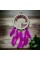 Rüya Kovan Hayat Ağacı Dream Catcher Rüya Kovan Hayat Ağacı Dream Catcher