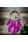 Rüya Kovan Hayat Ağacı Dream Catcher Rüya Kovan Hayat Ağacı Dream Catcher