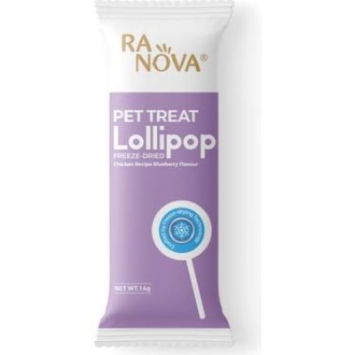 Kedi Lolipopu Ödül 15 Adet Kedi Lolipopu Ödül 15 Adet