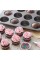 Muffin Cupcake Kalıbı Muffin Cupcake Kalıbı