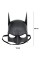 Siyah Çocuk Batman Maskesi Lastikli