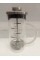 350 ml Cam French Press Kahve Demleme Makinesi 350 ml Cam French Press Kahve Demleme Makinesi