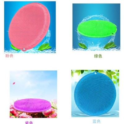 Yuvarlak Vantuzlu Banyo Sırt Kese Matı 26 cm Yuvarlak Vantuzlu Banyo Sırt Kese Matı 26 cm