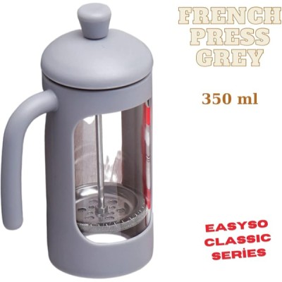 350ml French Press Kahve ve Çay Demleme Aparatı 350ml French Press Kahve ve Çay Demleme Aparatı