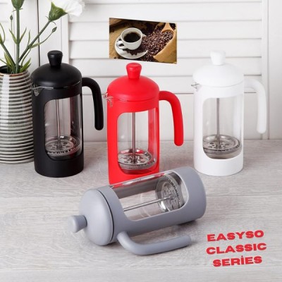 350ml French Press Kahve ve Çay Demleme Aparatı 350ml French Press Kahve ve Çay Demleme Aparatı