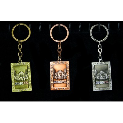 Metal Ayasofya Anahtarlık Dikdörtgen Tasarım Metal Ayasofya Anahtarlık Dikdörtgen Tasarım