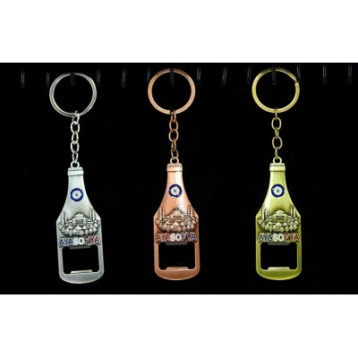 Metal Ayasofya Anahtarlık Ve Açacak Model 1 Metal Ayasofya Anahtarlık Ve Açacak Model 1