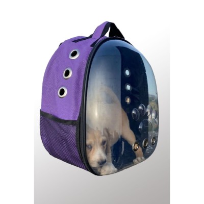 Deri Astronot Kedi Ve Köpek Taşıma Çantası Mor Deri Astronot Kedi Ve Köpek Taşıma Çantası Mor