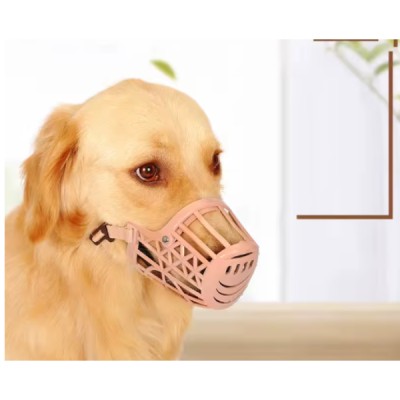 Köpek Koruma Ağızlığı 7'li Set Köpek Koruma Ağızlığı 7'li Set