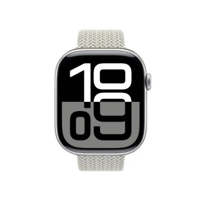 HK 10 ProMax 45mm Akıllı Saat Gümüş Model HK 10 ProMax 45mm Akıllı Saat Gümüş Model