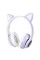 Kedi Figürlü Bluetooth Kulaklık Kedi Figürlü Bluetooth Kulaklık