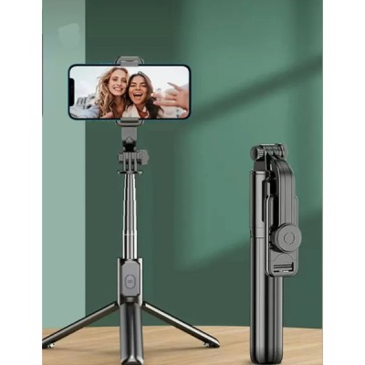 Kablosuz Uzaktan Kumandalı Tripod Selfie Çubuğu Kablosuz Uzaktan Kumandalı Tripod Selfie Çubuğu