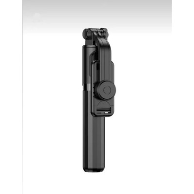 Kablosuz Uzaktan Kumandalı Tripod Selfie Çubuğu Kablosuz Uzaktan Kumandalı Tripod Selfie Çubuğu