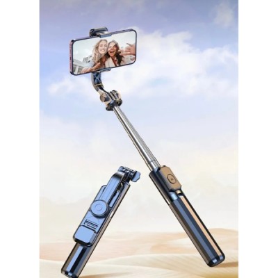 Kablosuz Uzaktan Kumandalı Tripod Selfie Çubuğu Kablosuz Uzaktan Kumandalı Tripod Selfie Çubuğu