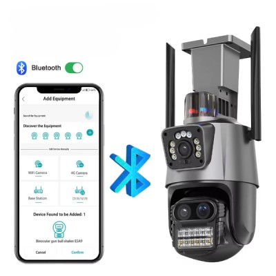 3 Lens Wi-Fi Güvenlik Kamerası 3 Lens Wi-Fi Güvenlik Kamerası