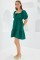2351 Kloş Poplin Elbise - Y.Zümrüt 2351 Kloş Poplin Elbise - Y.Zümrüt