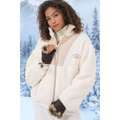 5194 Peluş Mont Ceket - Krem 5194 Peluş Mont Ceket - Krem