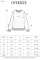 Kışlık Bisiklet Yaka Ön Ve Arka Baskılı SweatShirt - Beyaz Kışlık Bisiklet Yaka Ön Ve Arka Baskılı SweatShirt - Beyaz